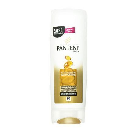 PANTENE Бальзам-ополаскиватель 200мл Интенсивное восстановление  от магазина МылоПорошок