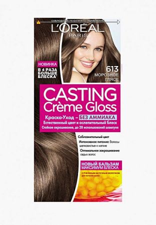 L'Oreal Paris Краски Casting Crème Gloss Крем 613 (Морозное гляссе) от магазина МылоПорошок