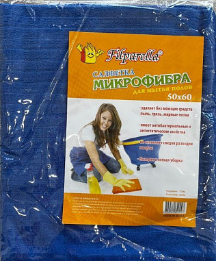 ✔️Корея Тряпка д/пола 40*60см  - купить за  в г. Махачкале