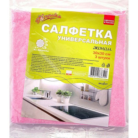 ✔️Салфетка из вискозы "Золушка" Эконом 30*30/3шт (4918) - купить за  в г. Махачкале