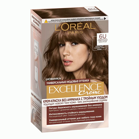 L'Oreal Paris Краски Excellence Крем 6U (универсальный темно-русый) от магазина МылоПорошок