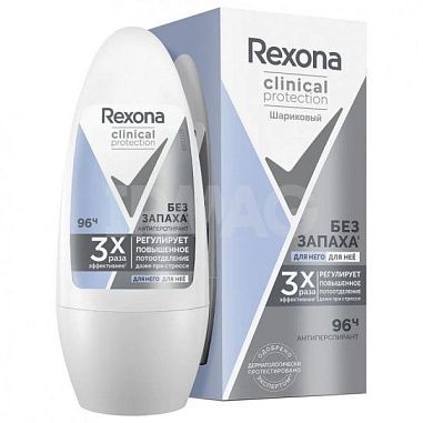 ✔️REXONA Дез-ролл 50мл Clinical Protection Гипоаллергенный без запаха - купить за  в г. Махачкале
