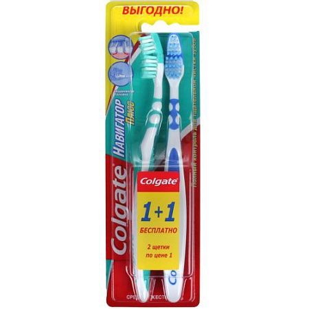 ✔️Зубная щетка Colgate Навигатор плюс  средняя 1+1 - купить за  в г. Махачкале