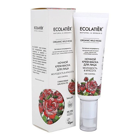 ✔️ECL Ночной крем-маска для лица 50 мл Серия ORGANIC WILD ROSE - купить за  в г. Махачкале