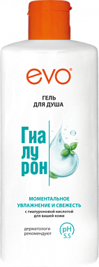 ✔️EVO Гель д/душа 400мл Гиалурон - купить за  в г. Махачкале