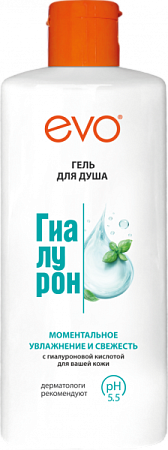 ✔️EVO Гель д/душа 400мл Гиалурон - купить за  в г. Махачкале