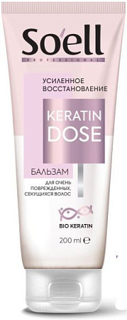 Soell Professional Бальзам для волос KERATIN DOSE Усиленное восстаговление 200мл/6 от магазина МылоПорошок