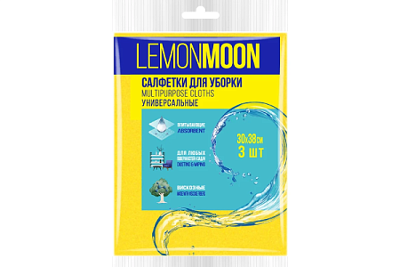 ✔️Lemon Moon Салфетка вискозная  300*380 3шт (L400) - купить за  в г. Махачкале