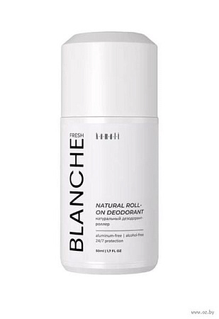✔️KAMALI Дезодорант-роллер 50мл Blanche - купить за  в г. Махачкале