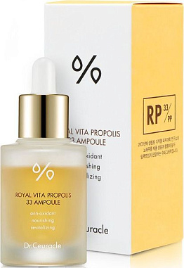 ✔️Dr.Ceuracle Ампульная сыворотка 30мл С прополисом - купить за  в г. Махачкале
