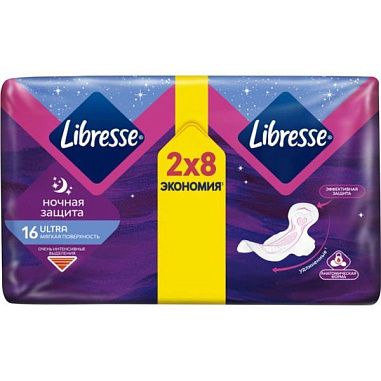 ✔️Прокладки Libresse 16шт Ultra Ночные мягкая поверхность - купить за  в г. Махачкале