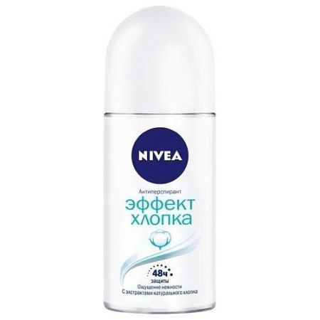 ✔️NIVEA Дез-ролл женск. 50мл Эффект пудры  - купить за  в г. Махачкале