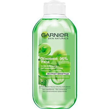✔️GARNIER Skin Naturals Тоник 200мл Основной Уход освежающий витаминный эктракта винограда - купить за  в г. Махачкале