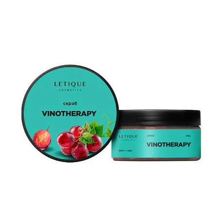 ✔️LETIQUE скраб д/тела 250гр Vinotherapy - купить за  в г. Махачкале