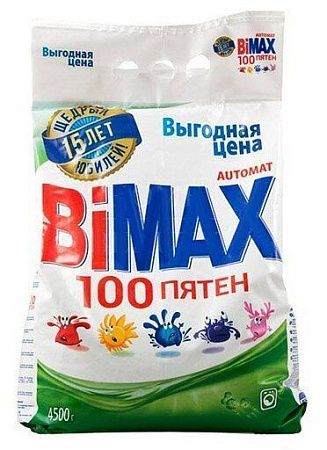 ✔️BIMAX СМС Compact АВТОМАТ 100 Пятен 4,5кг - купить за  в г. Махачкале