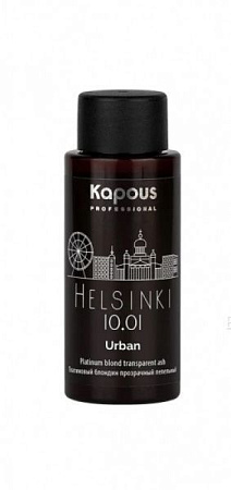 KAPOUS  Urban Helsinki 10.01 краситель жид. полуперм. д/волос от магазина МылоПорошок