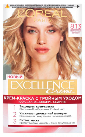 L'Oreal Paris Краски Excellence Крем 8.13 (светло-русый бежевый) от магазина МылоПорошок