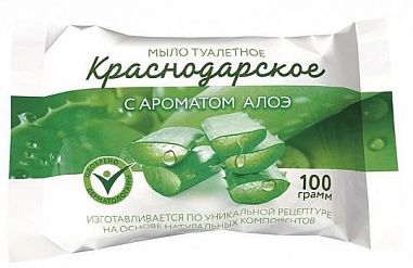 Мыло Краснодарское 100г с ароматом алоэ от магазина МылоПорошок