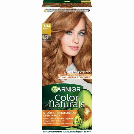 GARNIER Color Naturals Creme 7.34 Янтарь от магазина МылоПорошок