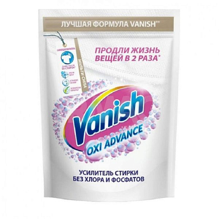 ✔️Vanish Oxi Advance Отбеливатель порошок 250г/4 - купить за  в г. Махачкале