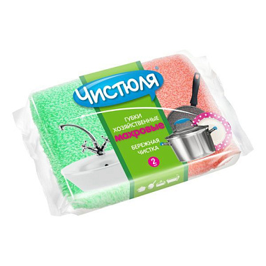 ✔️Чистюля губки хоз махровые 2шт/48 - купить за  в г. Махачкале