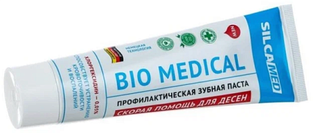 ✔️Silcamed з/п 130г Bio Medical  - купить за  в г. Махачкале