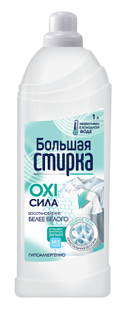 ✔️Большая стирка Отбеливатель 1000мл/6 - купить за  в г. Махачкале