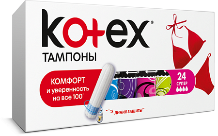 ✔️Kotex Тампоны 16шт Супер/12 - купить за  в г. Махачкале