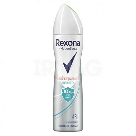 ✔️REXONA Дез-аэр. 150мл Антибакт. свежесть /6 - купить за  в г. Махачкале