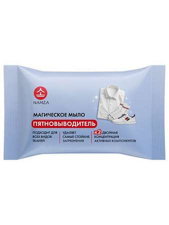 NAMZA Мыло хозяйственное 90г Пятновыводитель от магазина МылоПорошок