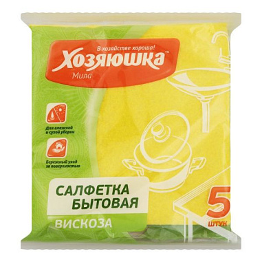 ✔️Хозяюшка Салфетка вискоза 5шт 35*35 /35 - купить за  в г. Махачкале