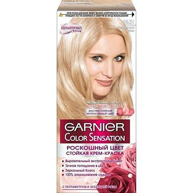 GARNIER  Краска Color Sen. 10,21 Перламутровый шелк от магазина МылоПорошок