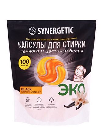 ✔️SYNERGETIC Капсулы для стирки 100шт для тёмного и цветного белья  - купить за  в г. Махачкале