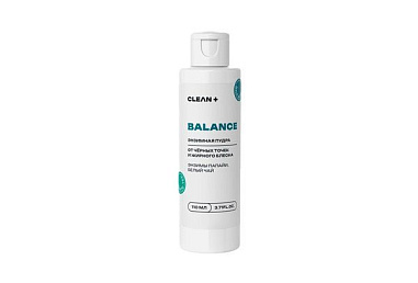 ✔️Clean Plus Энзимная пудра 110мл Sebo Balance - купить за  в г. Махачкале