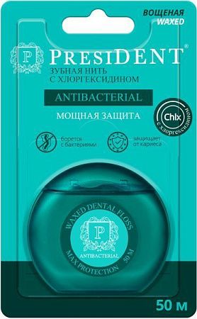 ✔️PRESIDENT Зубная нить 50м Antibacterial - купить за  в г. Махачкале