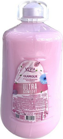 ✔️VESTA  Ultra comfort кондиционер д/б 5л Glamour - купить за  в г. Махачкале