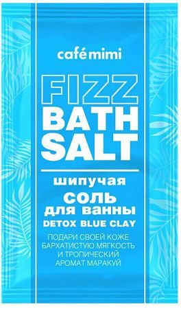 ✔️КМ Шипучая соль для ванны DETOX BLUE CLAY, 100 г - купить за  в г. Махачкале