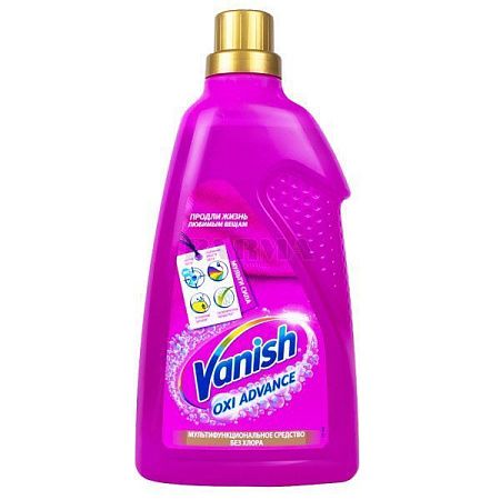 ✔️VANISH Oxi Liquid Advance пятновыводитель 1.5л - купить за  в г. Махачкале