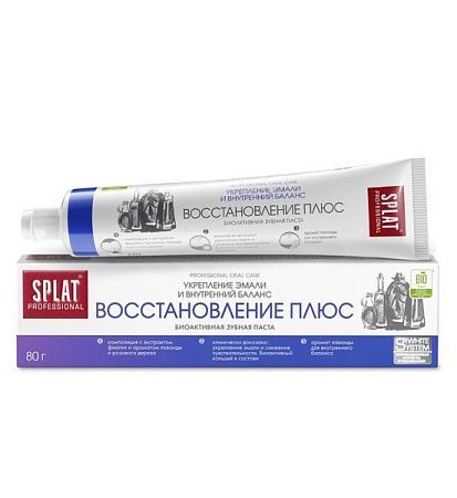 ✔️Зубная паста SPLAT Professional 80г Восстановление Плюс - купить за  в г. Махачкале