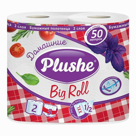 ✔️Plushe Бумажные полотенца 2 рулона 2х-сл Домашние - купить за  в г. Махачкале