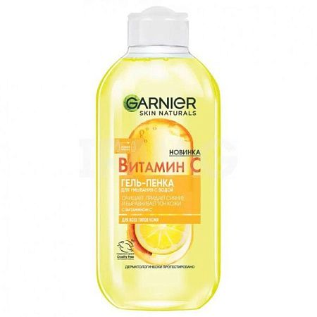 ✔️GARNIER Skin Naturals Гель-пенка для умывания 200мл Для всех типов кожи - купить за  в г. Махачкале