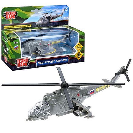 ✔️Машина мет Вертолет МИ-24 15см  - купить за  в г. Махачкале