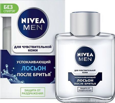 ✔️NIVEA Men лосьон после бритья 100мл Успокающий д/чувств кожи - купить за  в г. Махачкале