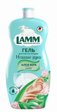 ✔️LAMM Средство д/мытья посуды 900мл Пион и алоэ вера/8 - купить за  в г. Махачкале