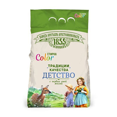 ✔️Детство Стиральный порошок 2400гр д/цветного белья - купить за  в г. Махачкале