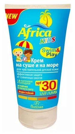 ✔️Africa Kids Крем для самых маленьких 50мл SPF 30 - купить за  в г. Махачкале