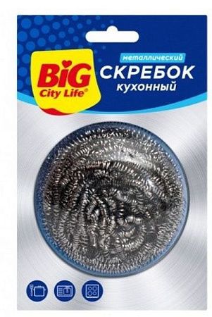 ✔️Big citi Скребок кухонный металлический 1шт - купить за  в г. Махачкале