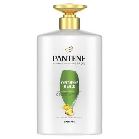 PANTENE Шампунь 900мл Укрепление и блеск  от магазина МылоПорошок