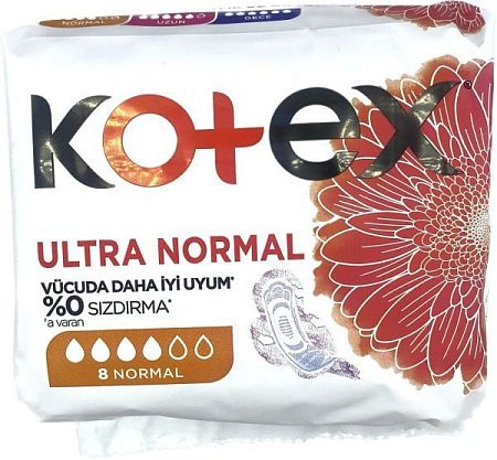 ✔️Kotex Прокладки 8шт Ультра Нормал - купить за  в г. Махачкале