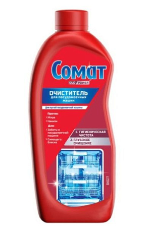 ✔️Somat Средство чистящее для ПММ 250мл/8 - купить за  в г. Махачкале